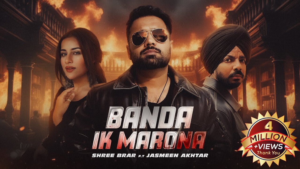 Banda Ik Marona music video song mp4 mobile download