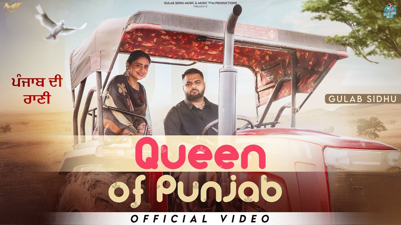 Queen Of Punjab music video song mp4 mobile download
