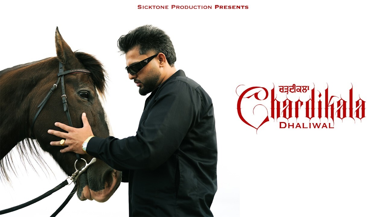 Chardikala music video song mp4 mobile download