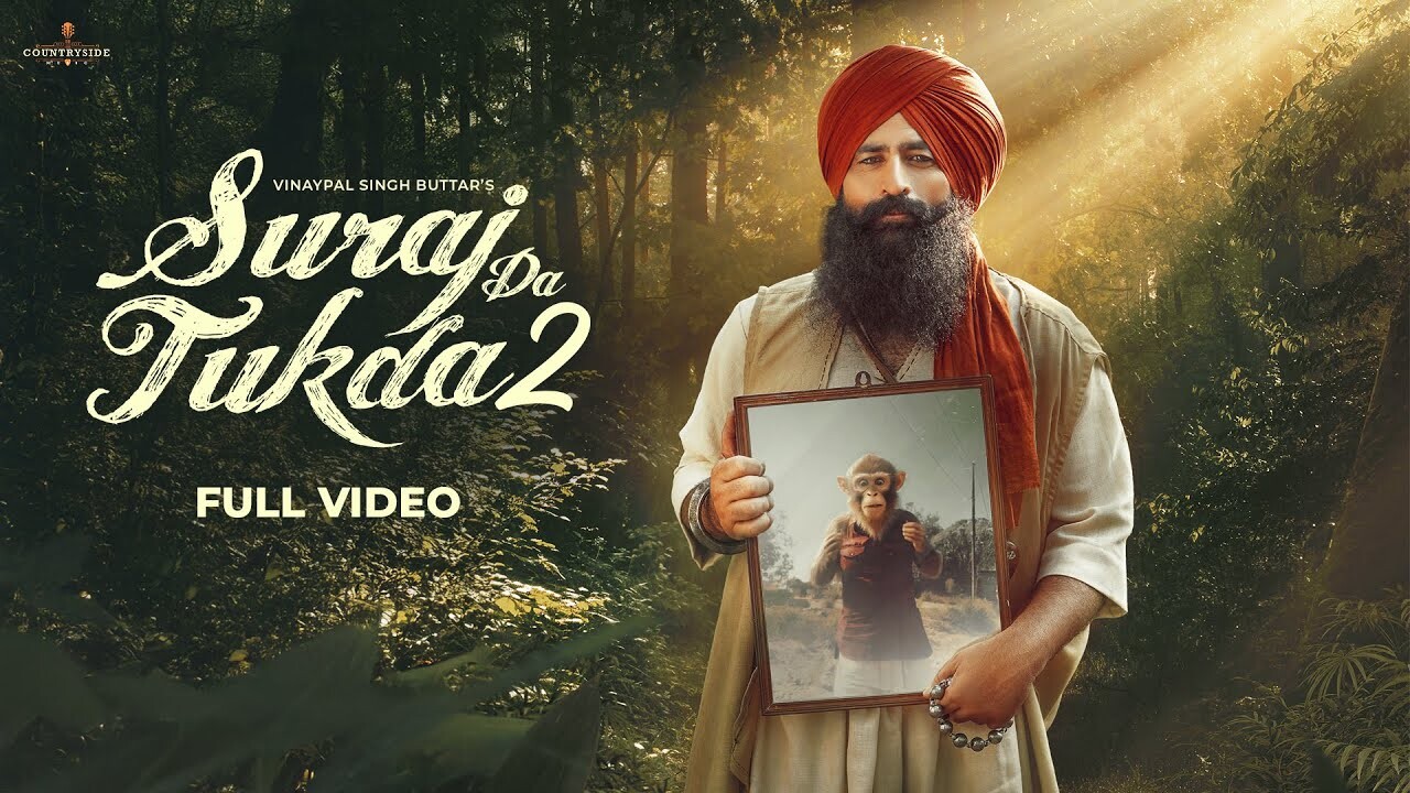 Suraj Da Tukda 2 music video song mp4 mobile download