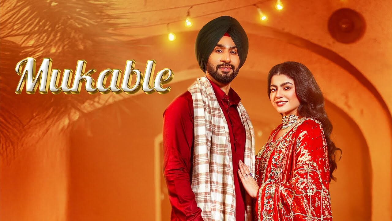 Mukable music video song mp4 mobile download