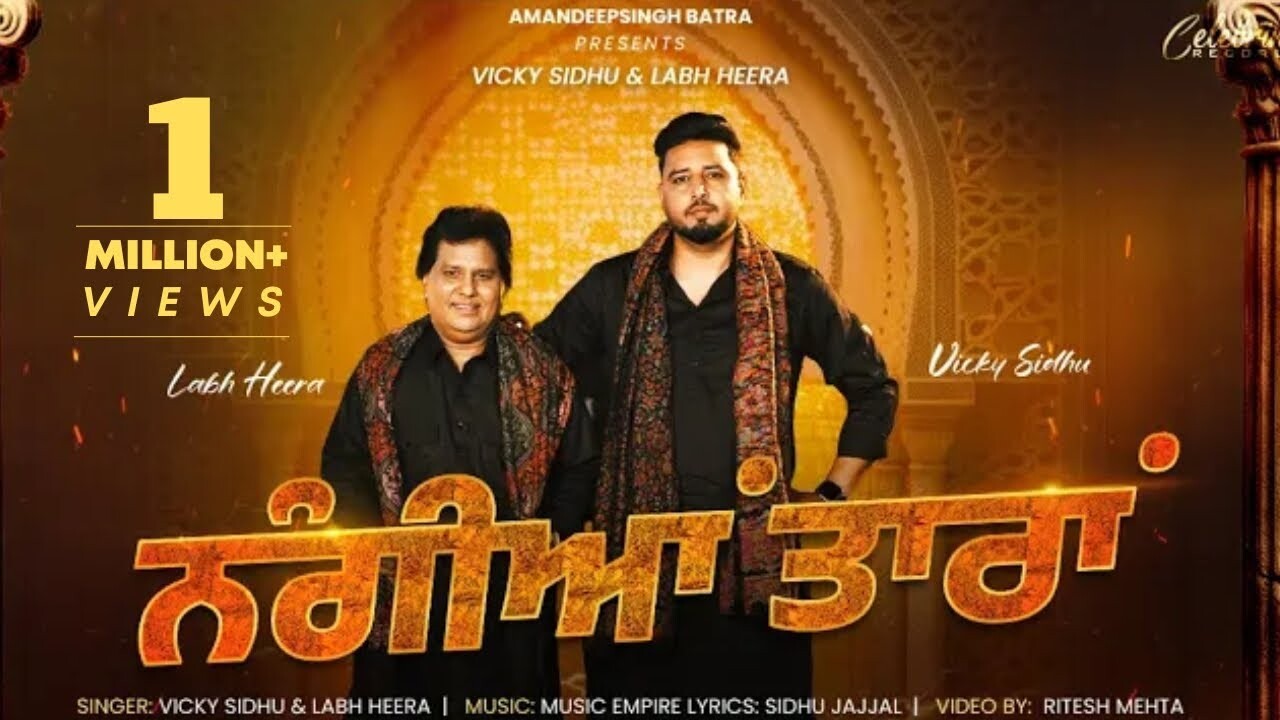 Nangiyaan Taaran music video song mp4 mobile download