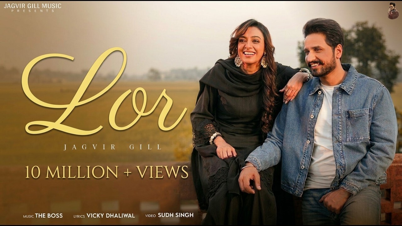 Lor music video song mp4 mobile download