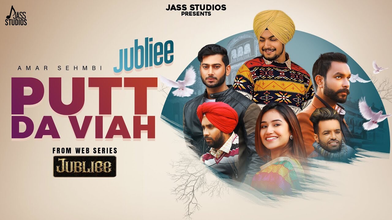 Viah music video song mp4 mobile download