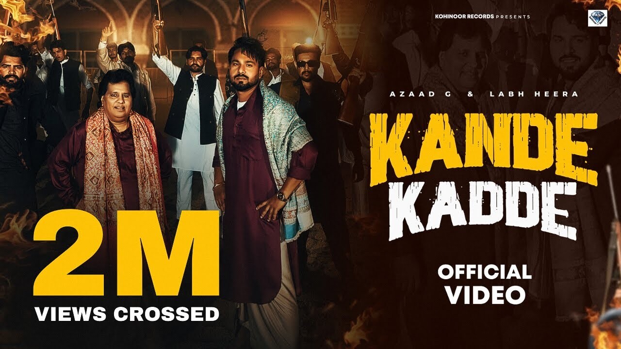 Kande Kadde music video song mp4 mobile download