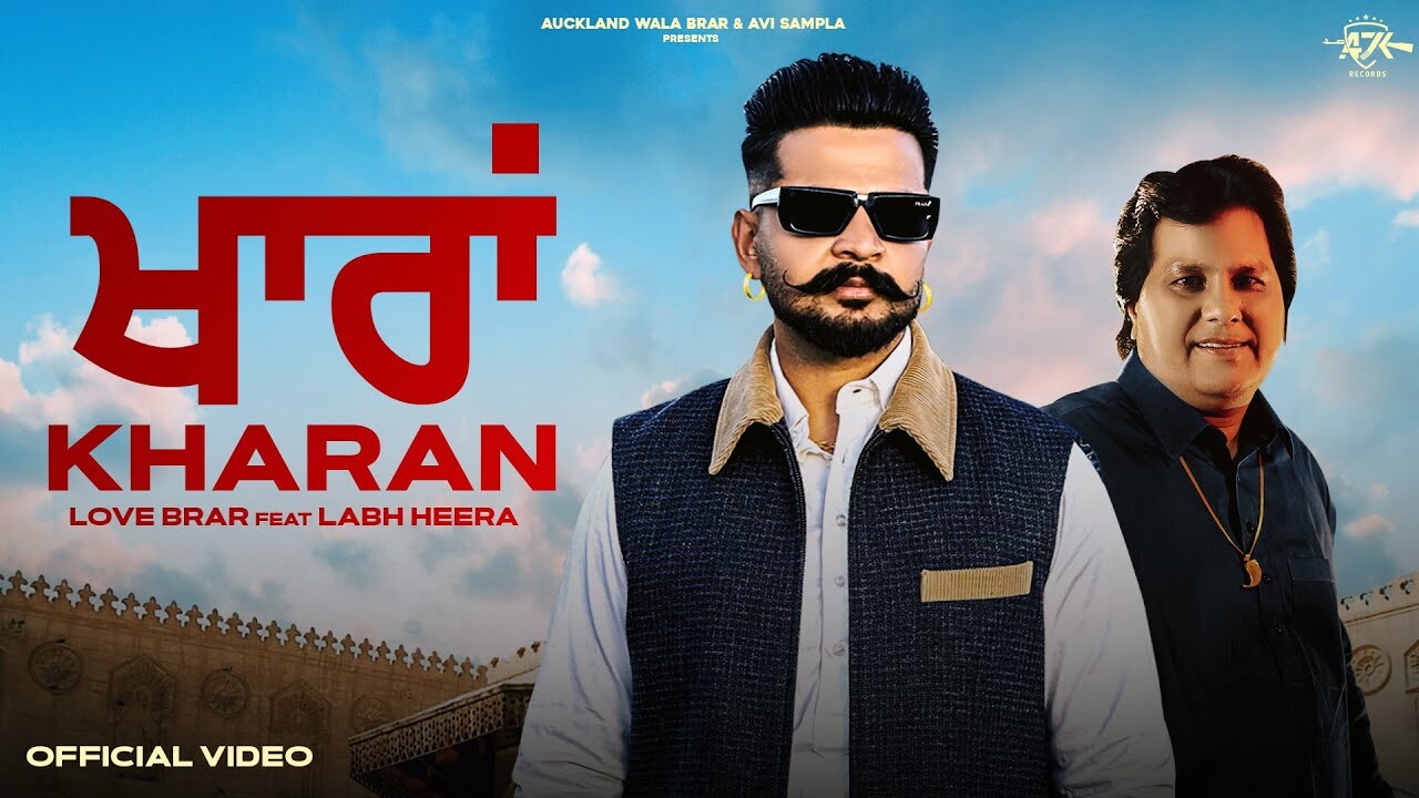 Kharan music video song mp4 mobile download