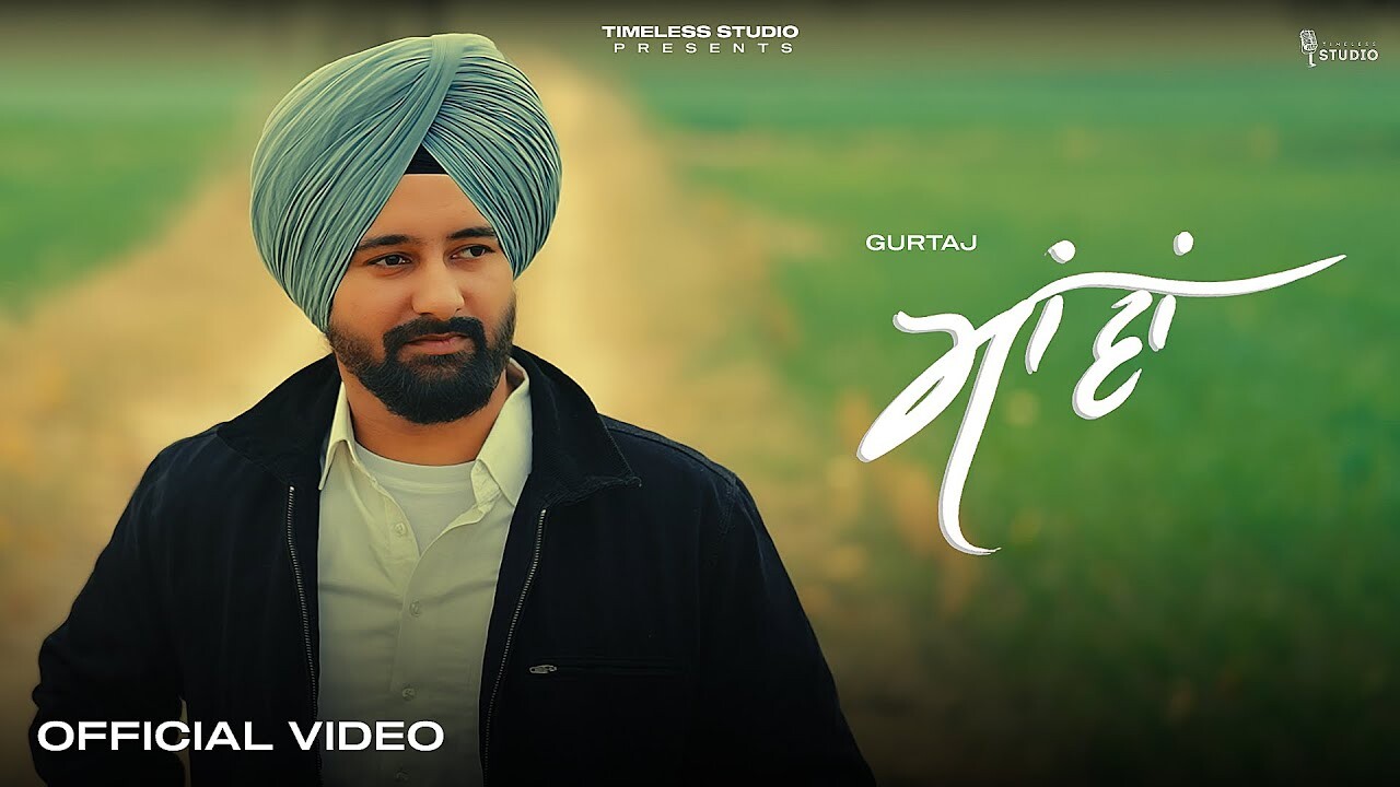 Maavan music video song mp4 mobile download