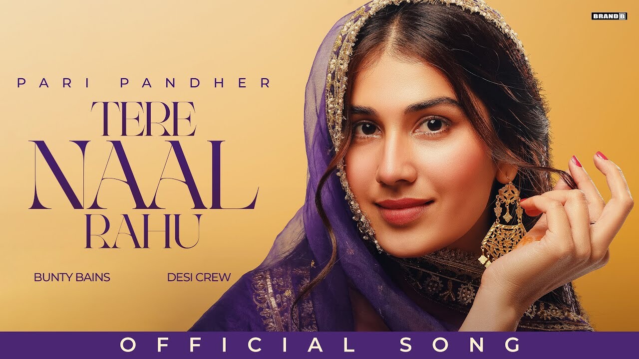 Tere Naal Rahu music video song mp4 mobile download