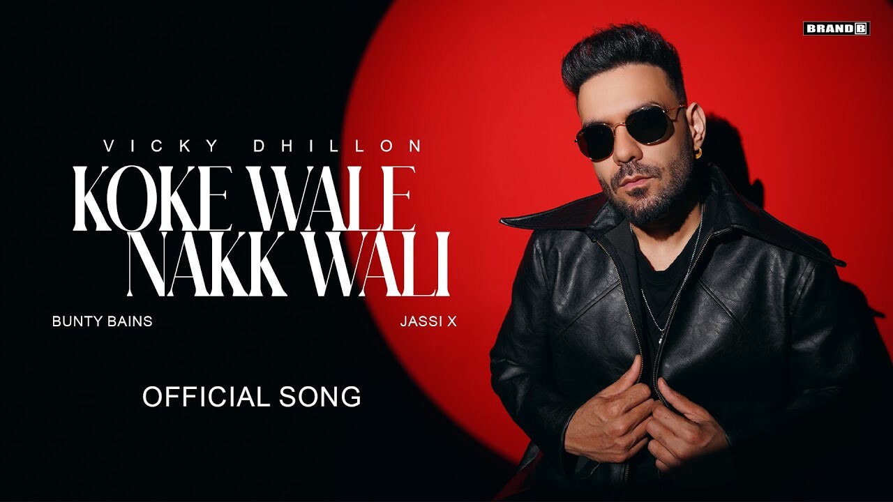 Koke Wale Nakk Wali music video song mp4 mobile download