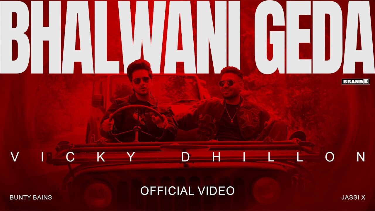 Bhalwani Geda music video song mp4 mobile download