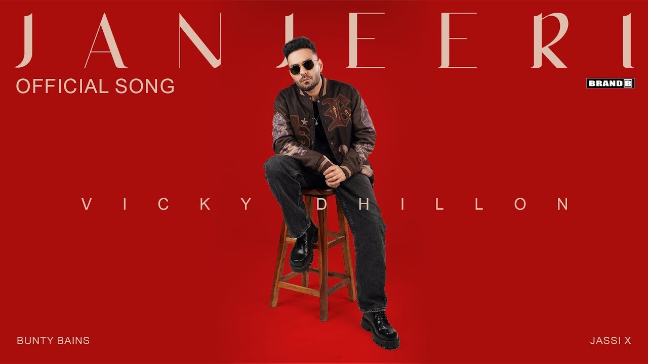 Janjeeri music video song mp4 mobile download
