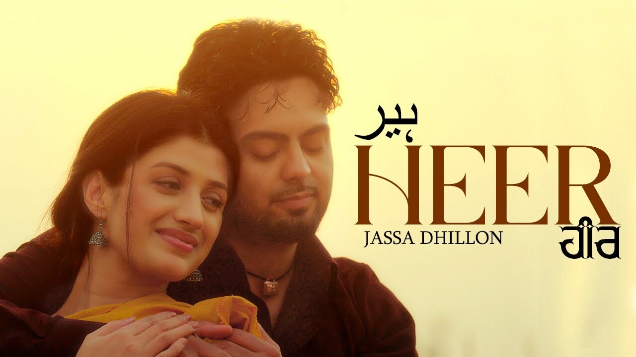 Heer music video song mp4 mobile download