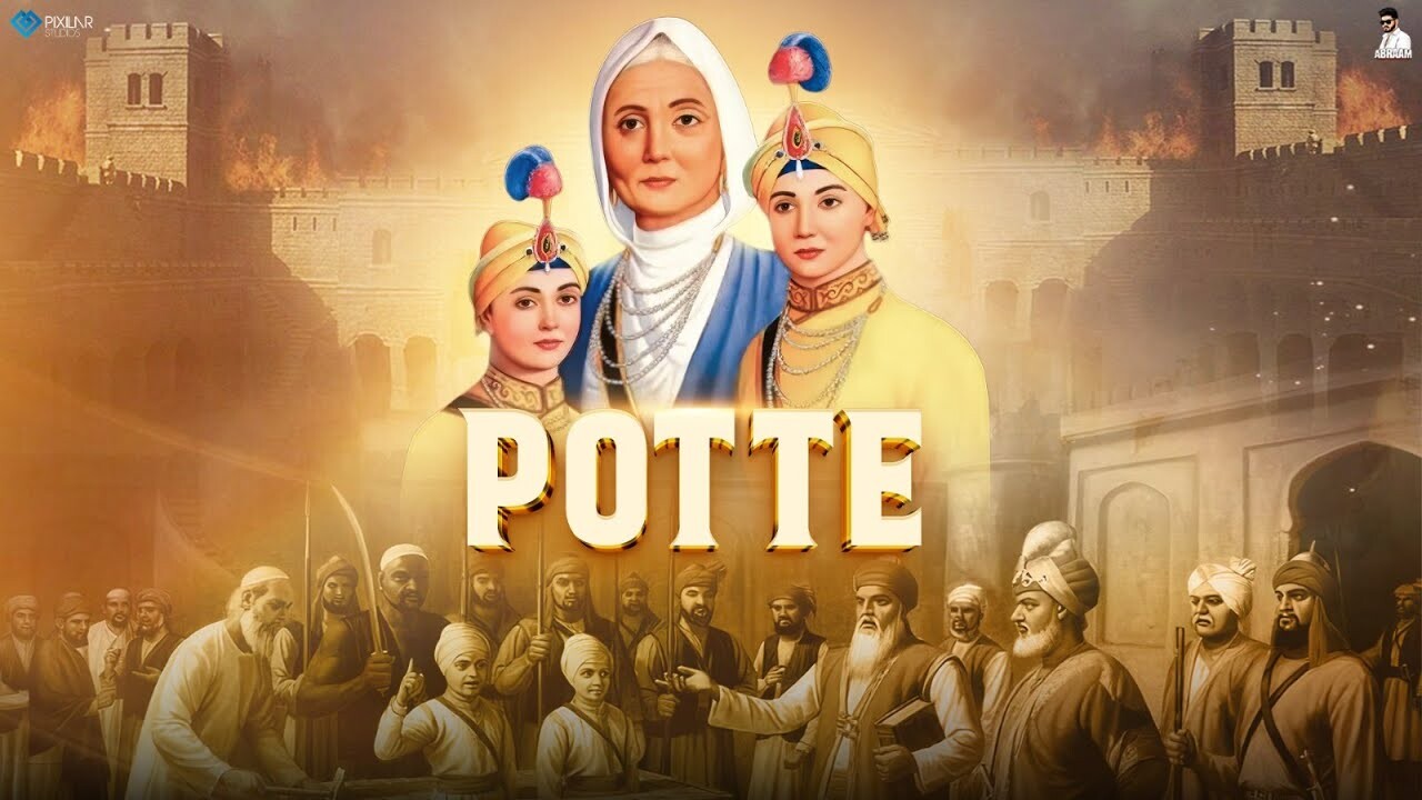 Potte music video song mp4 mobile download