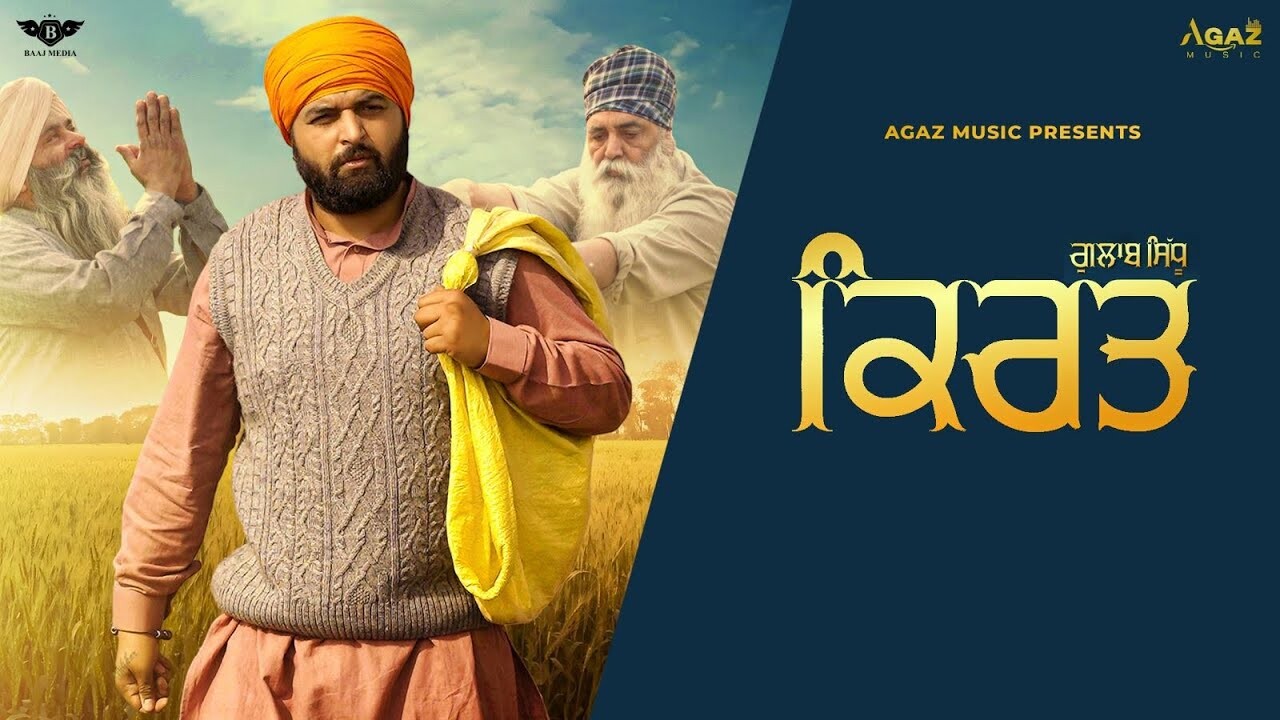 Kirat music video song mp4 mobile download