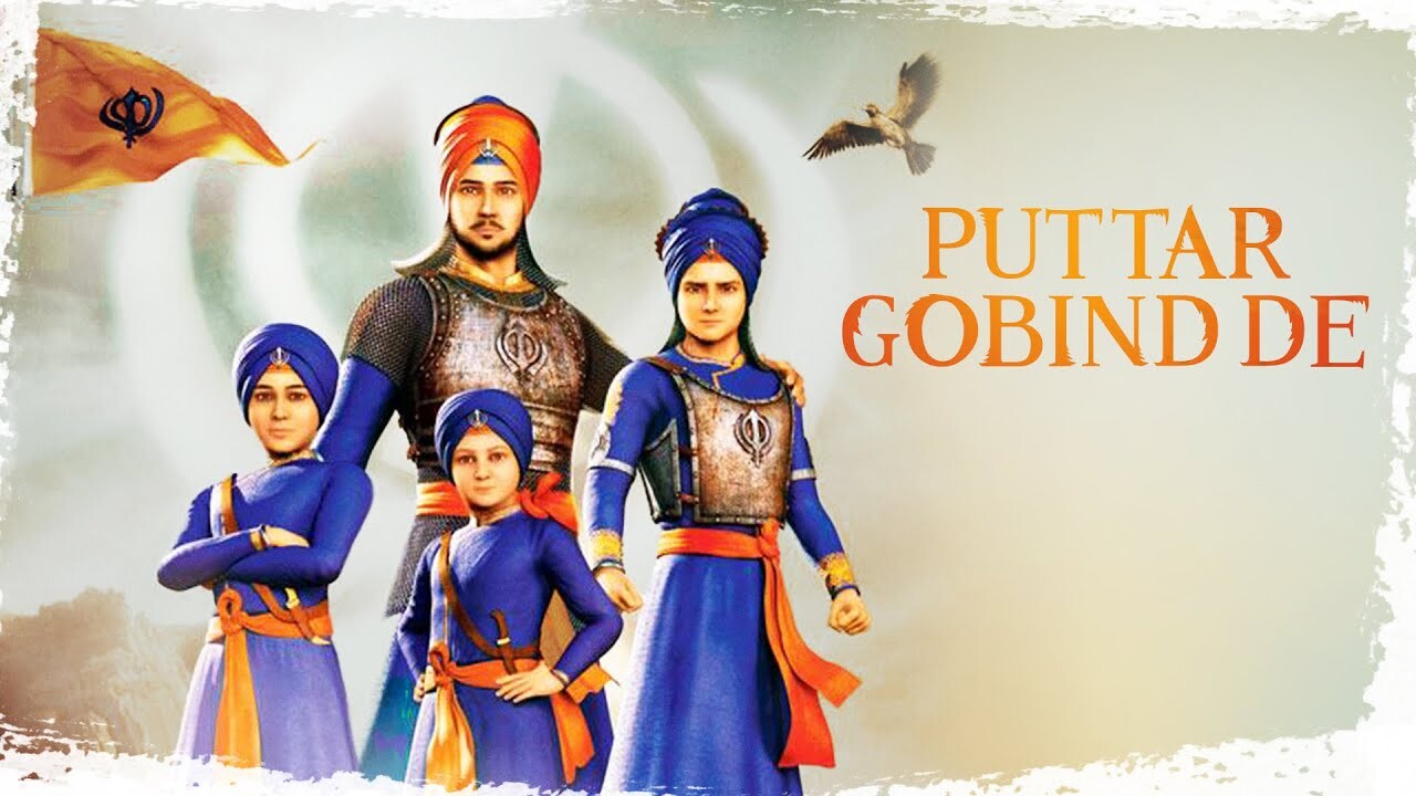 Puttar Gobind De music video song mp4 mobile download