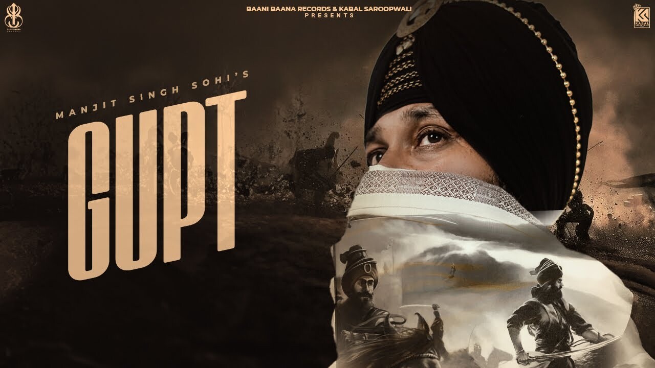 Gupt music video song mp4 mobile download