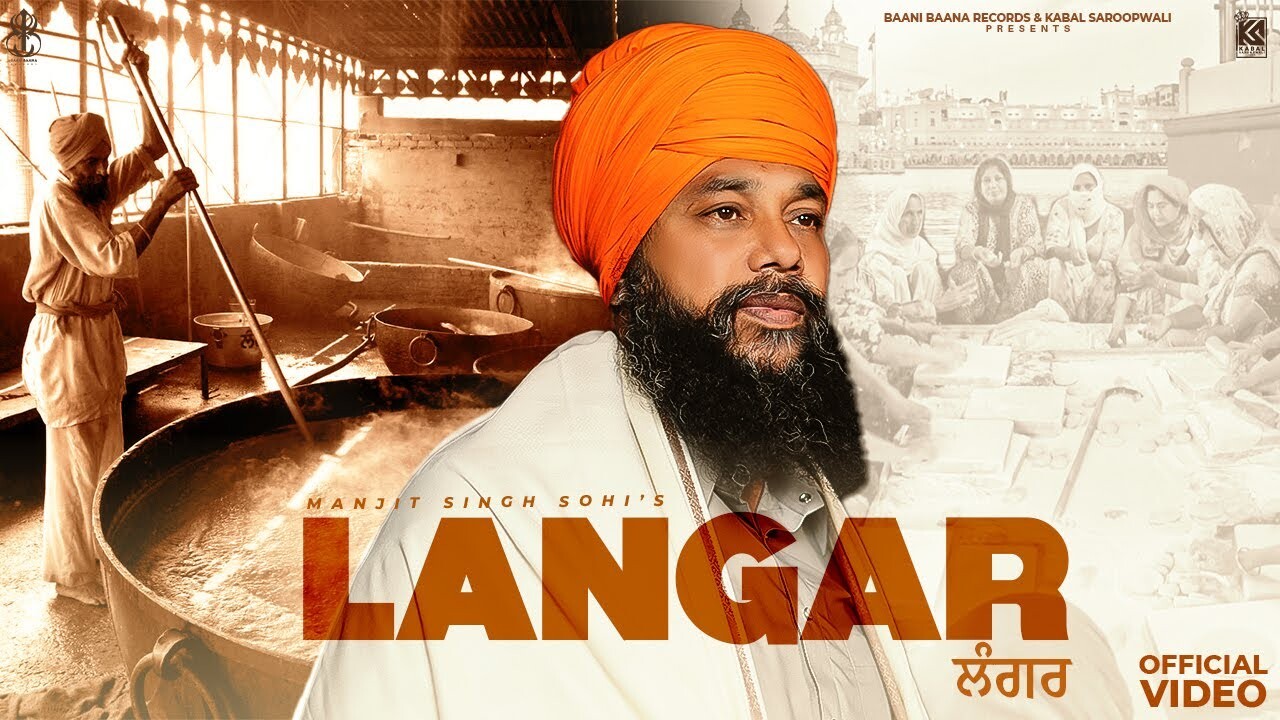 Langar music video song mp4 mobile download