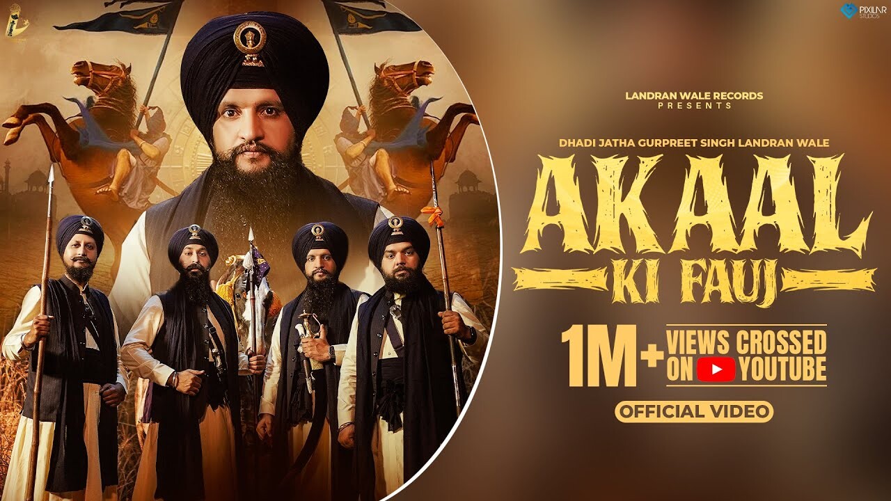 Akaal Ki Fauj music video song mp4 mobile download