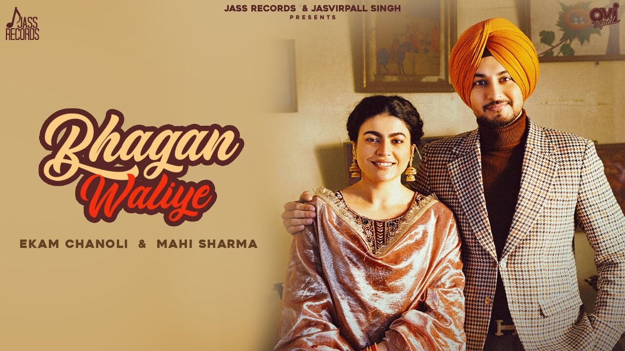 Bhagan Waliye music video song mp4 mobile download
