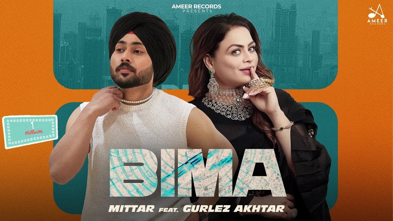 Bima music video song mp4 mobile download