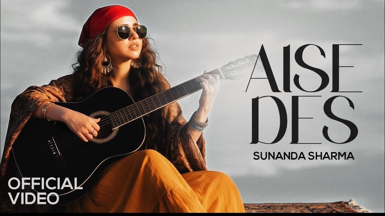 Aise Des music video song mp4 mobile download