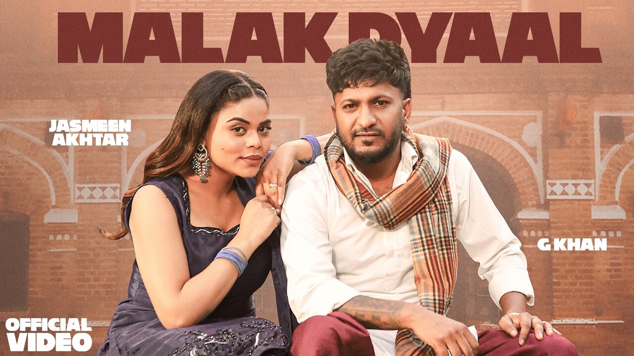 Malak Dyaal music video song mp4 mobile download