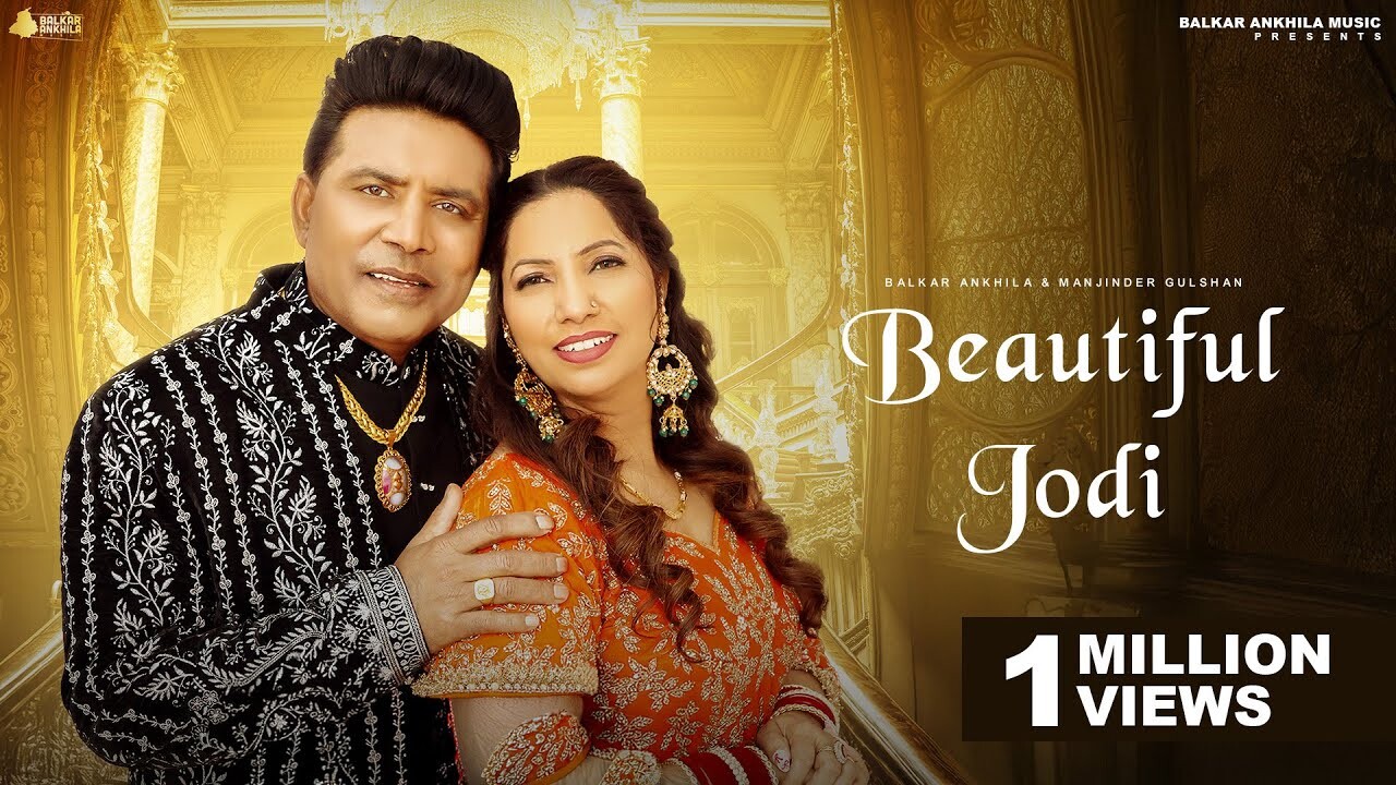 Beautiful Jodi music video song mp4 mobile download