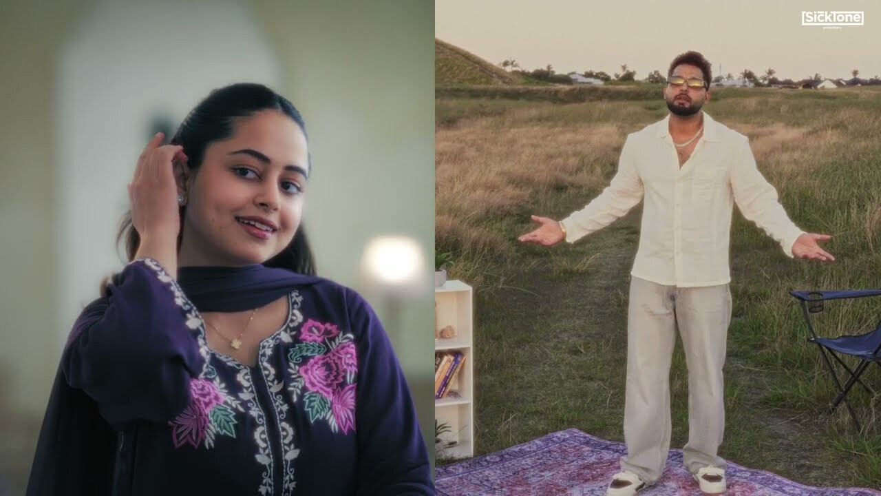 Chah music video song mp4 mobile download