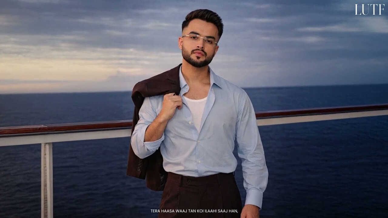 Lutf music video song mp4 mobile download