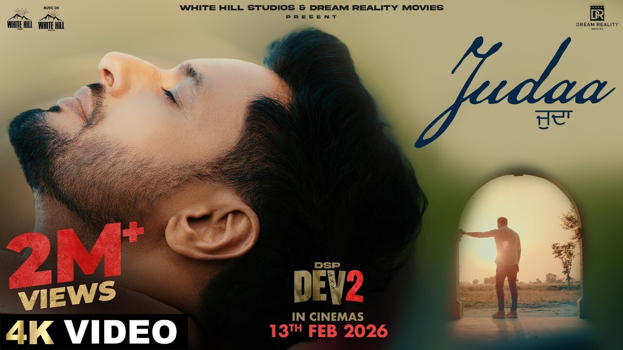 Judaa music video song mp4 mobile download