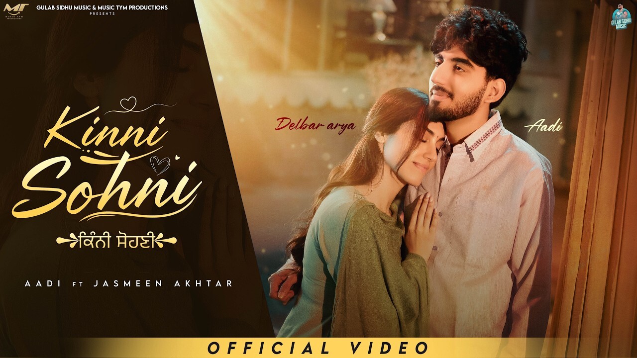 Kinni Sohni music video song mp4 mobile download