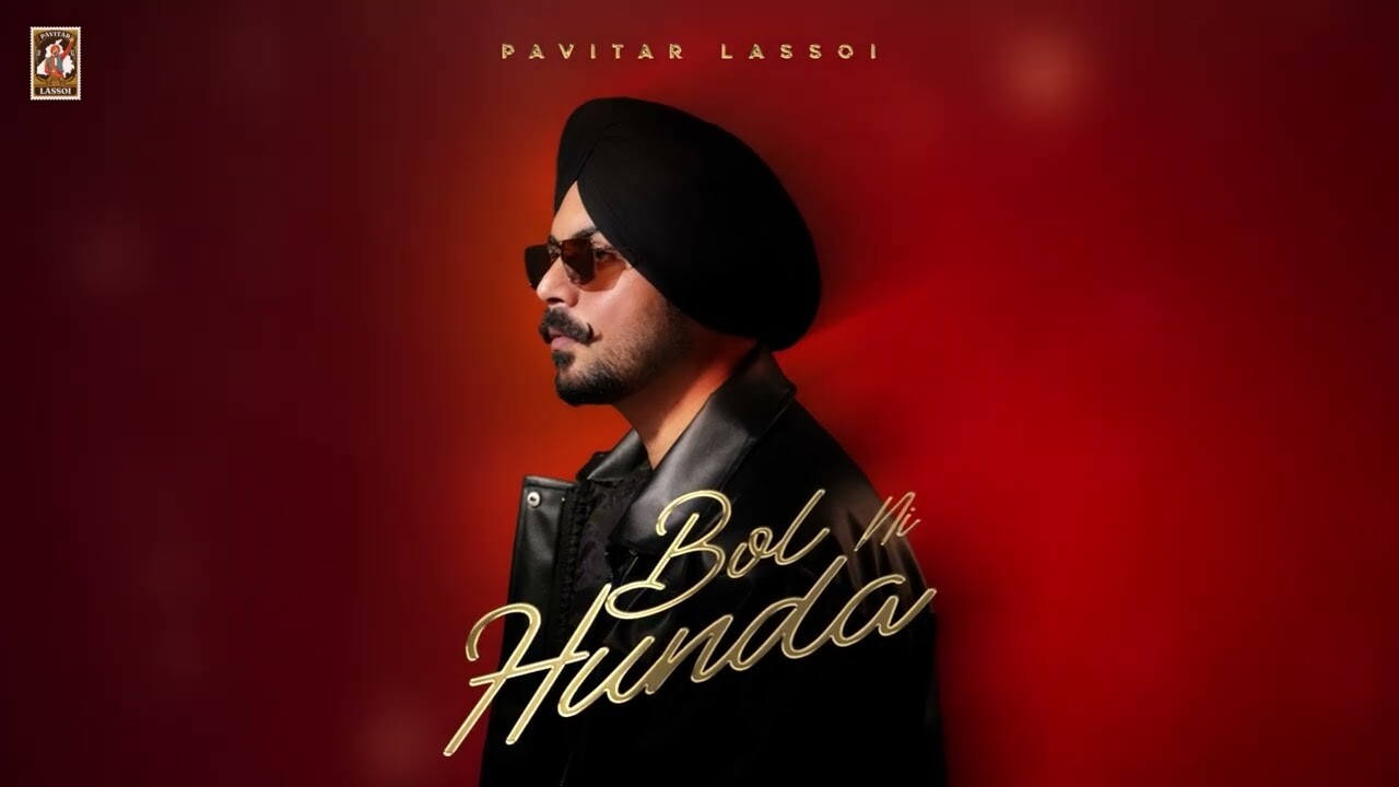Bol Ni Hunda