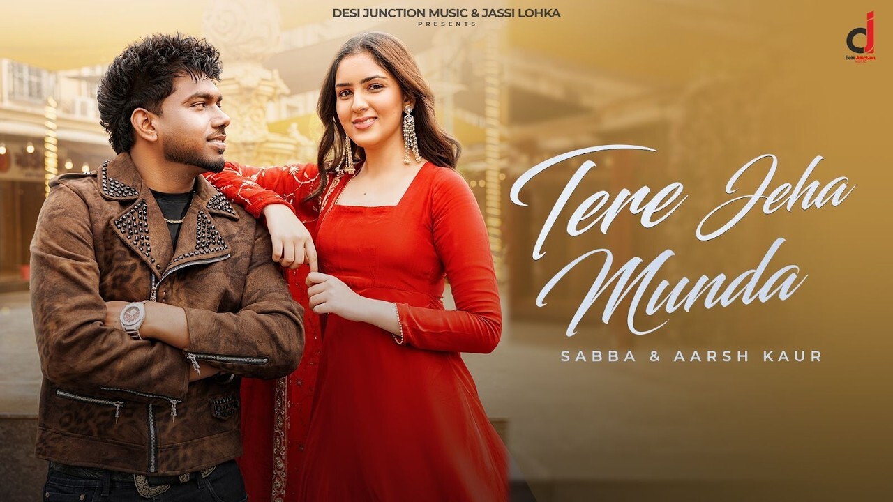 Tere Jeha Munda