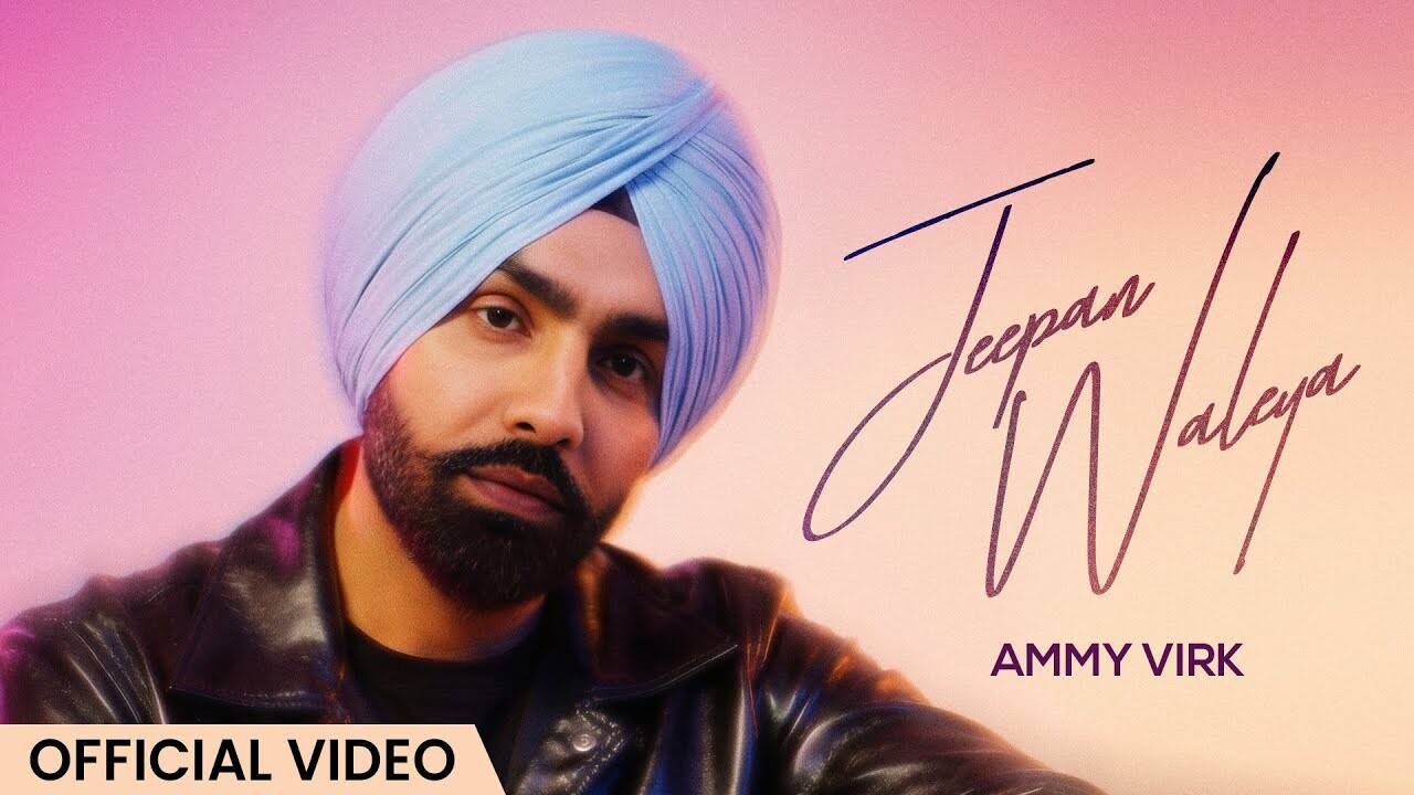 Jeepan Waleya music video song mp4 mobile download