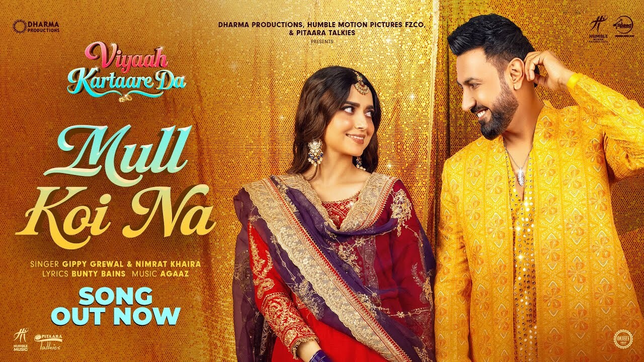 Mull Koi Na music video song mp4 mobile download