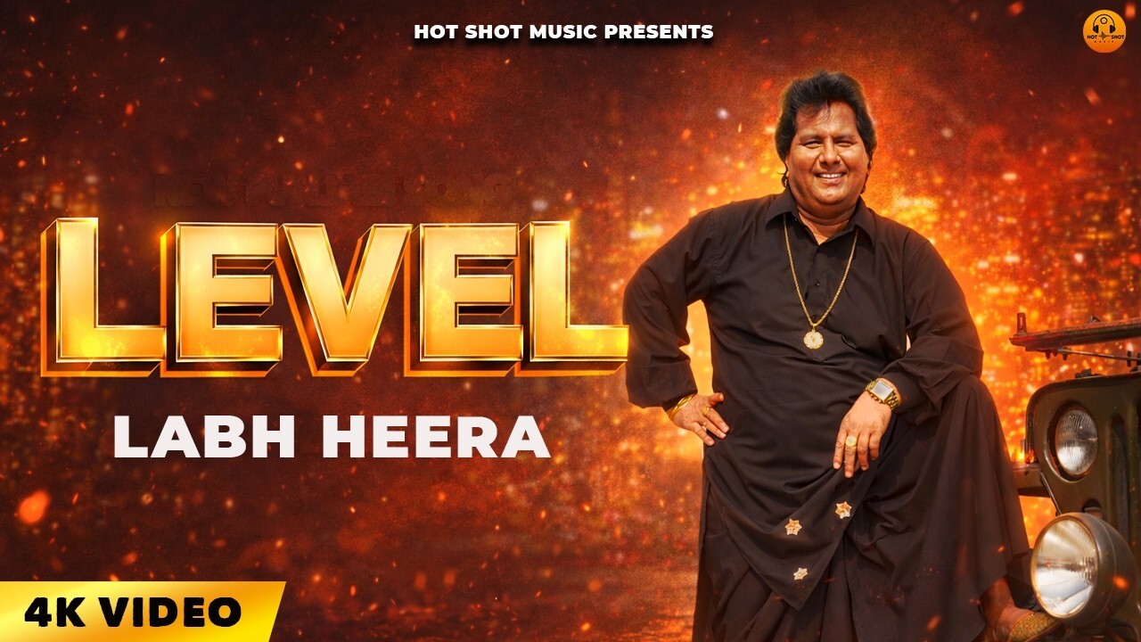 Level music video song mp4 mobile download