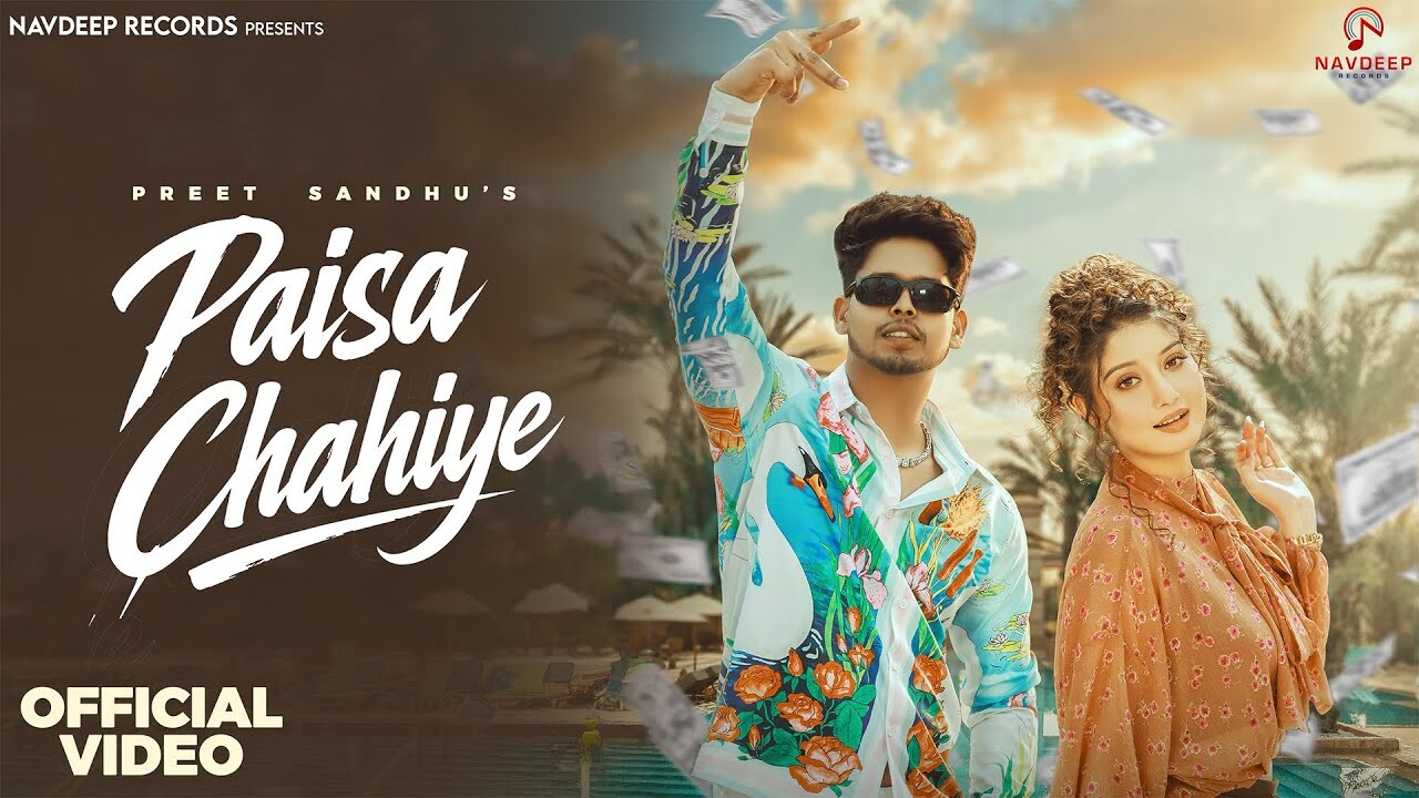 Paisa Chahiye music video song mp4 mobile download