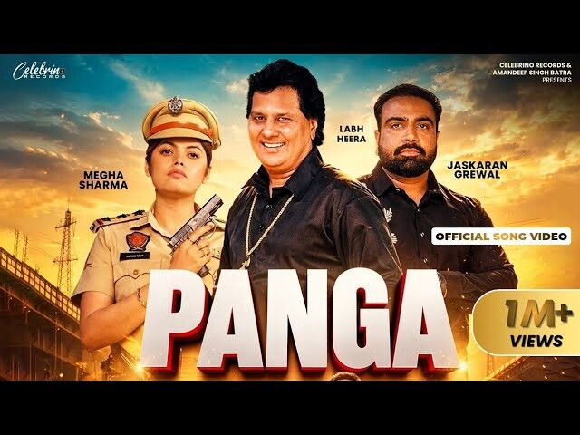 Panga music video song mp4 mobile download
