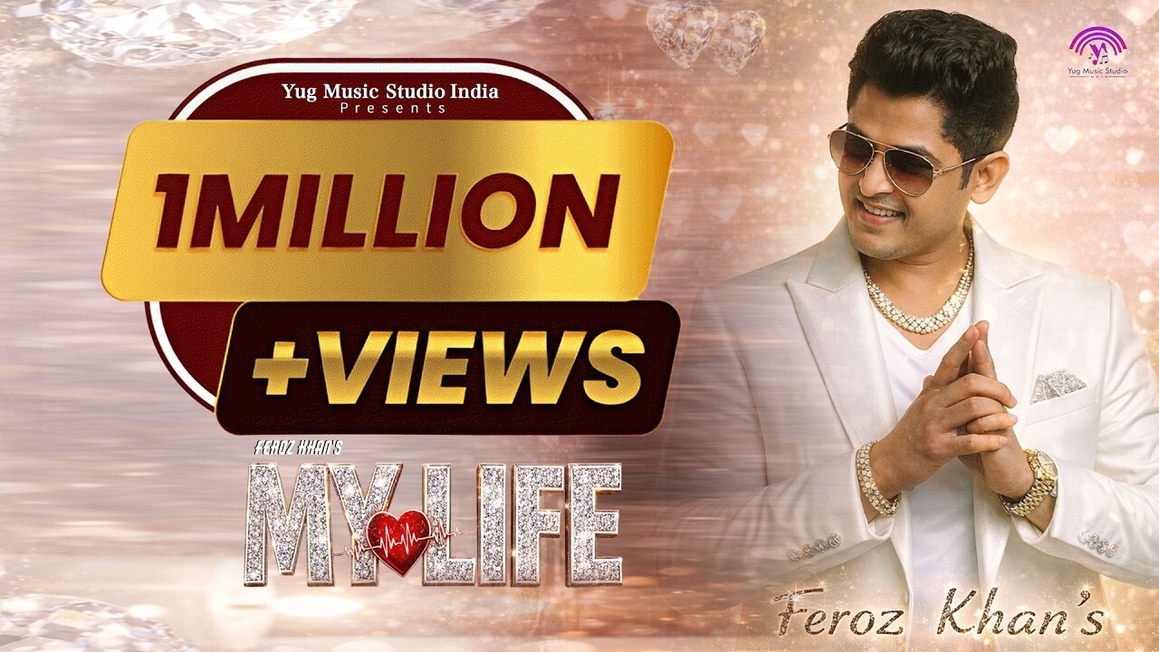 My Life music video song mp4 mobile download