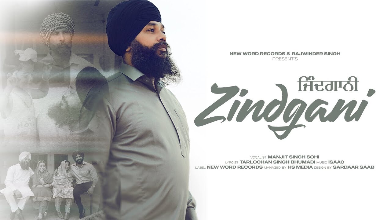 Zindgani music video song mp4 mobile download