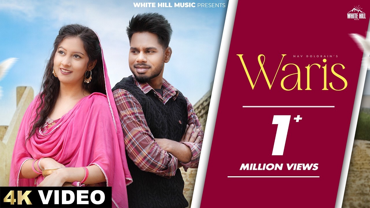 Waris music video song mp4 mobile download