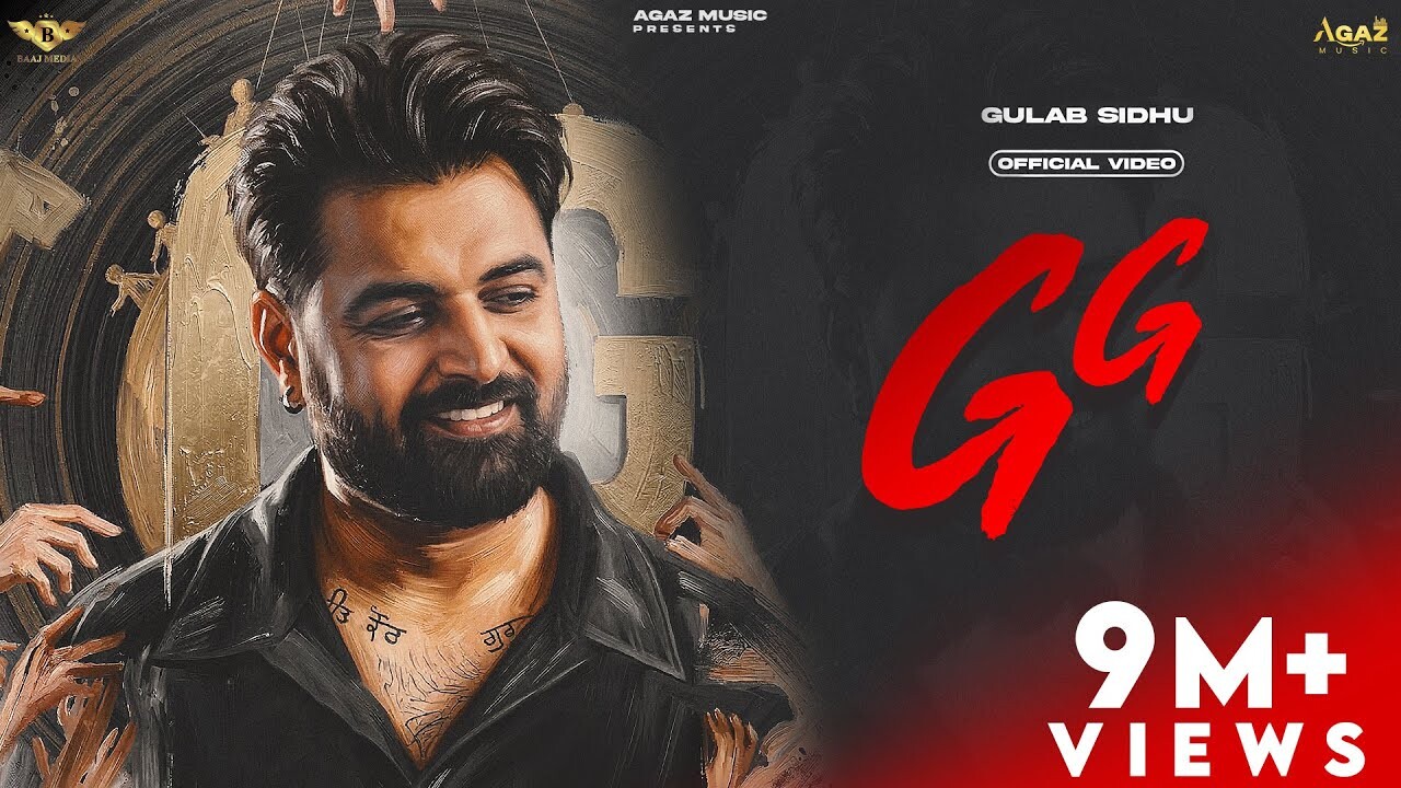 Gg music video song mp4 mobile download
