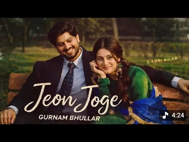 Jeon Joge music video song mp4 mobile download