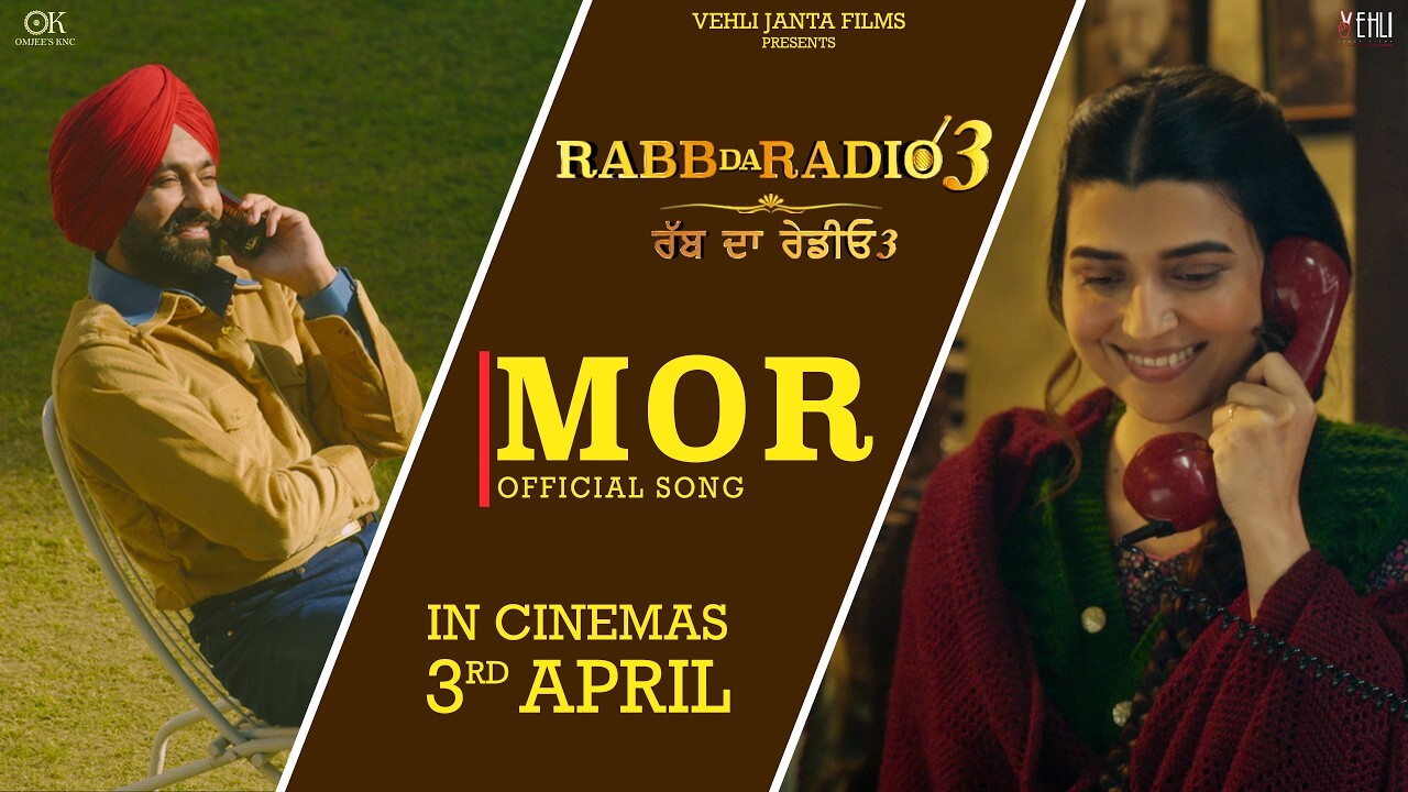 Mor music video song mp4 mobile download