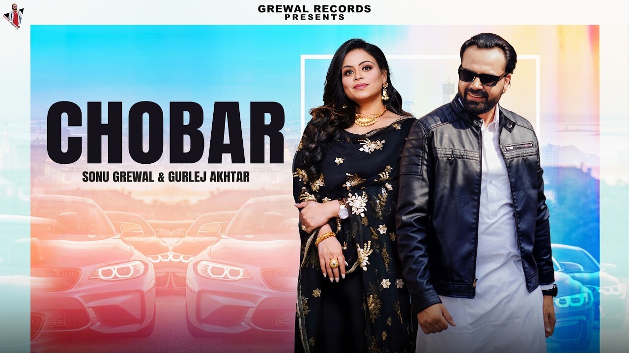 Chobar music video song mp4 mobile download