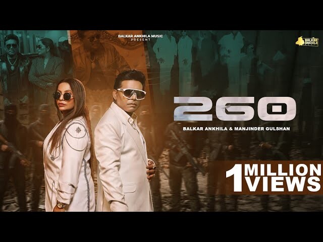 260 music video song mp4 mobile download