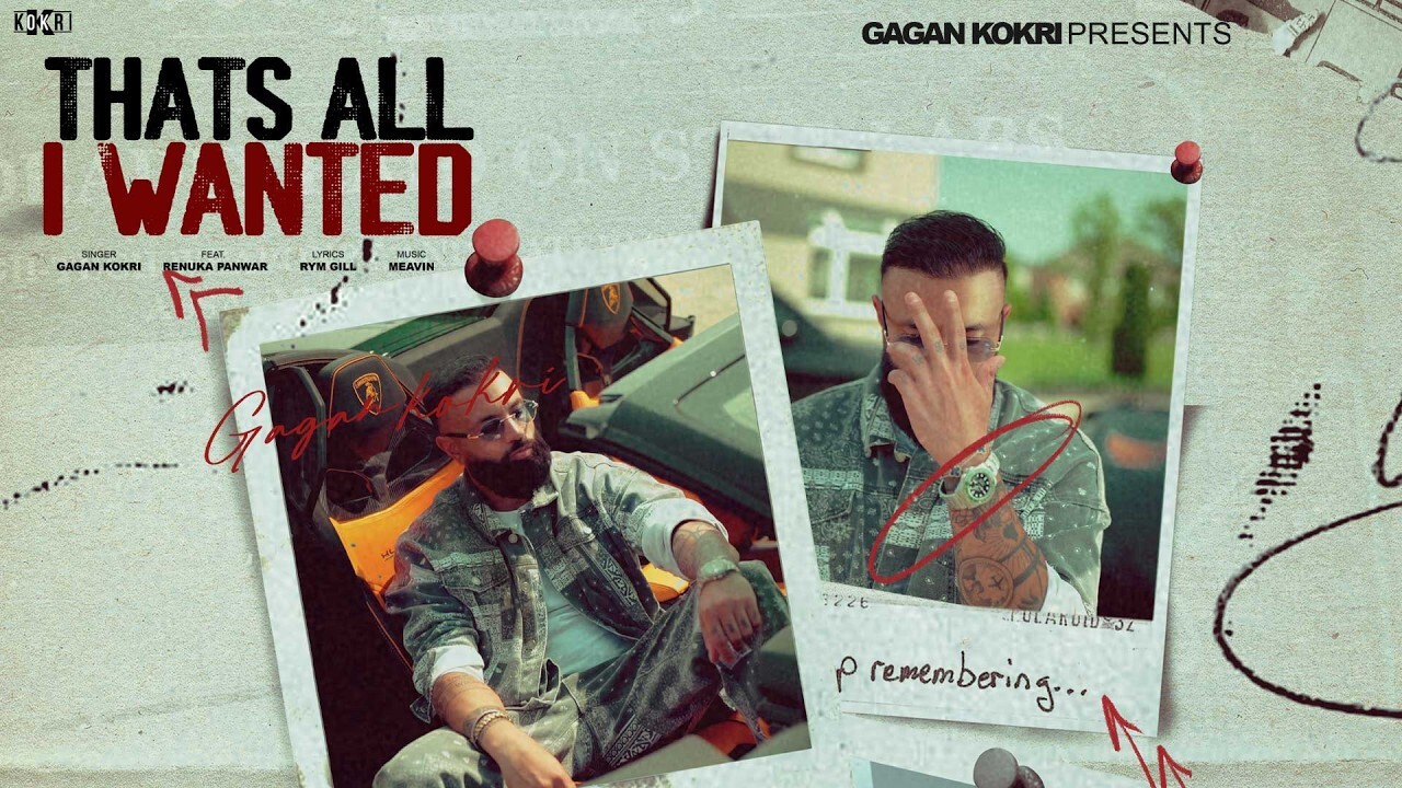 Thats All I Wanted music video song mp4 mobile download