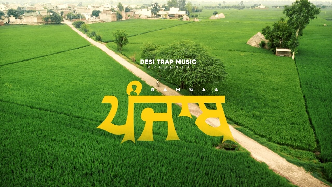 Punjab music video song mp4 mobile download