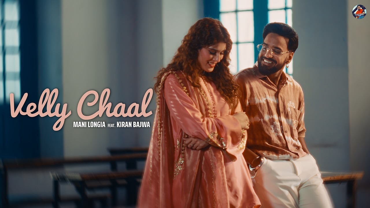 Velly Chaal music video song mp4 mobile download