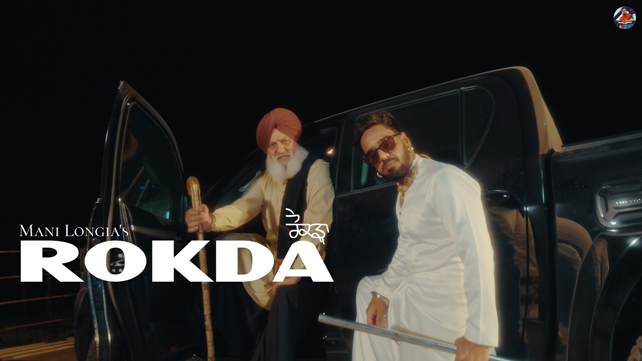 Rokda music video song mp4 mobile download